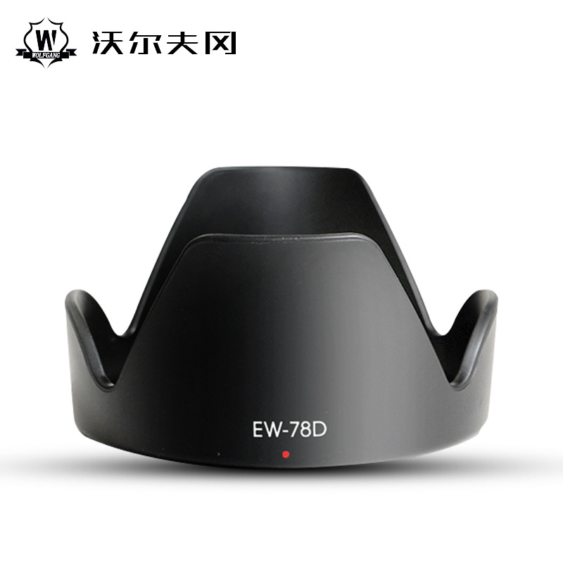 Wolfgang Lens Hood Lens Protective Cover Lotus Lens Hood Screw Lens Hood Camera Accessories