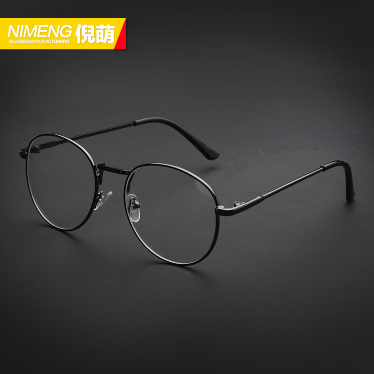 Korean Literary Harajuku Thin Frame 9254 Metal Glasses Frame Myopia Men and Women Ultra-Light Retro Round Flat Glasses