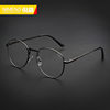 Korean Literary Harajuku Thin Frame 9254 Metal Glasses Frame Myopia Men and Women Ultra-Light Retro Round Flat Glasses