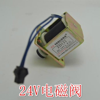 Manufacturer Wholesale Safety Valve Assembly Steam Oven Solenoid Valve 24V 24 Volt Water Heater Parts Solenoid Valve Wholesale