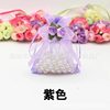 Perfume Lily gauze bag // Korean Tulip bow gauze bag/Candy Bag candy box gift packaging bag drawstring
