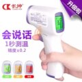 seller product image