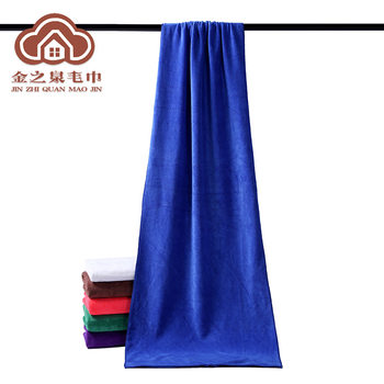 Car towel large car bath towel 60*180 absorbent thick lint-free multifunctional car wash towel logo