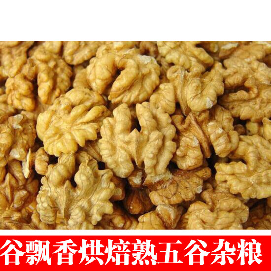 Low-Temperature Roasted Walnut Kernels, Cooked Walnut Kernels, Freshly Ground Whole Grain Soy Milk, Raw Materials Wholesale
