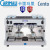 белое