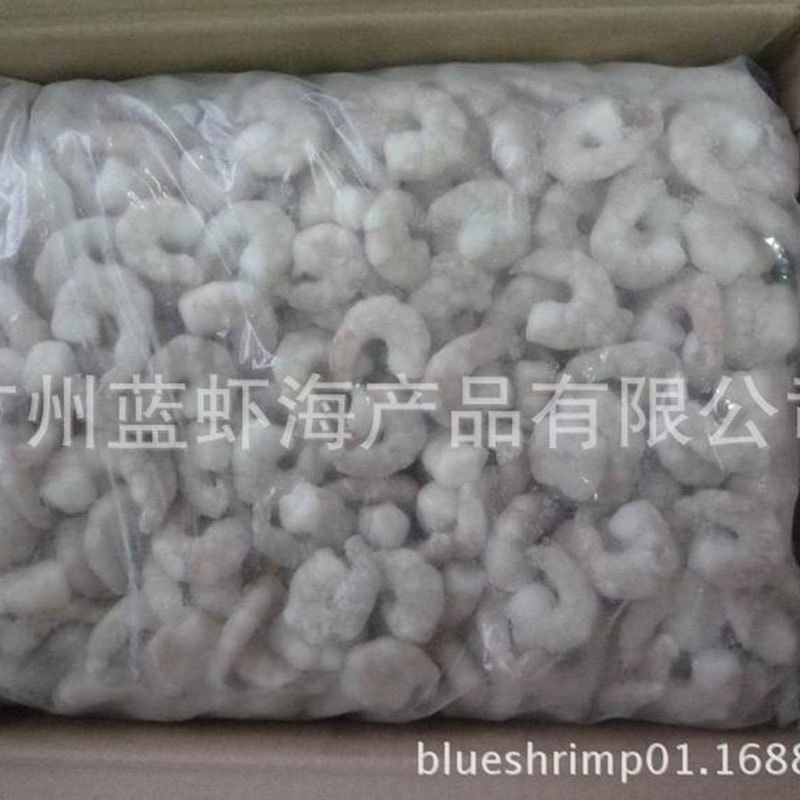Manufacturer Supplies Frozen Seafood Wholesale South American White Shrimp Frozen Fresh Shrimp 91/120 (90%)