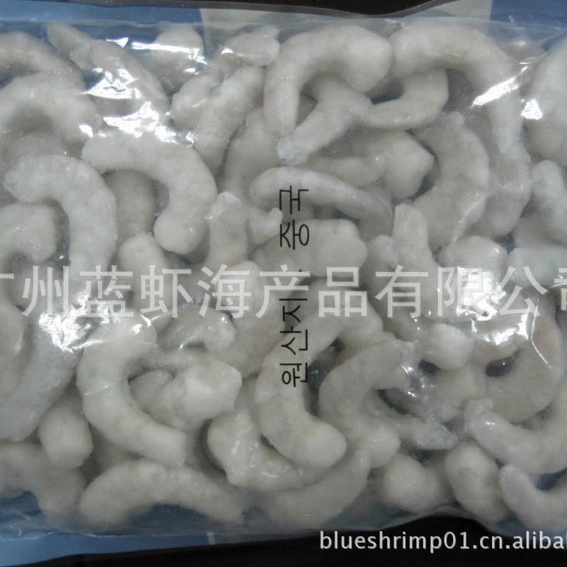 Manufacturer Supplies Frozen Seafood Wholesale South American White Shrimp Frozen Fresh Shrimp 91/120 (90%)