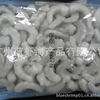 Manufacturer Supplies Frozen Seafood Wholesale South American White Shrimp Frozen Fresh Shrimp 91/120 (90%)