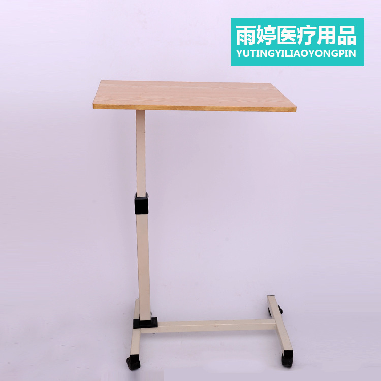 移动餐桌常年供应无反转 升降床边饭桌 现货批发支架可移动床边桌