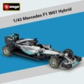 #38026 Mercedes W07 #44 Hamilton 2016 season