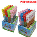 seller product image