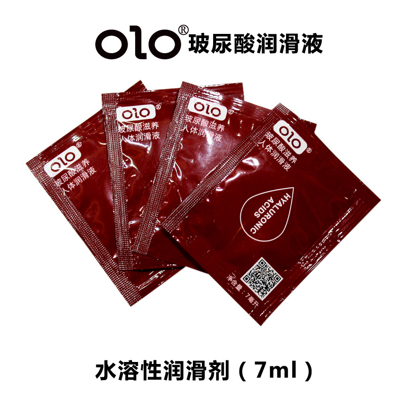 OLO Men's and Women's Couples Bag Body Lubricant Oil Airplane Cup  Inflatable Doll Adult Sex Products | MoveOn | Connecting Cross-Border Trade