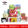 Taiping Packaging Custom Cherry Cherry Portable Fruit Color Box Custom Zongzi Gift Box Tiandi Cover Carton Factory