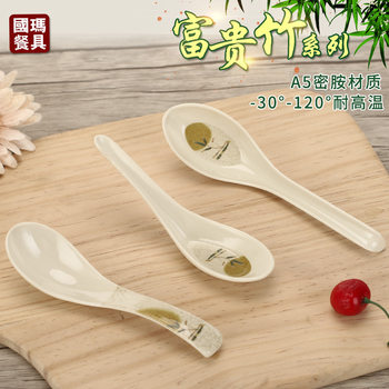 Factory direct rich bamboo A5 melamine spoon Chinese soup spoon Chinese style imitation porcelain tableware spoon