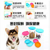 Hupu Pet Can Lid Sealing and Preservation Silicone Lid Cat and Dog Pet Supplies Dog and Cat Wet Food Sealing Lid