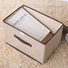 Imitation Linen Storage Box, Non-Woven Storage Box, Two-Piece Set, Clothing Storage Box, Makeup Storage Box