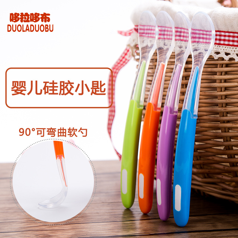 Dorado Baby Eating Spoon Silicone Soft Spoon Candy Color Baby Feeding Spoon 6118