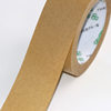 Factory Direct Sales Yilin Kraft Paper Tape Self-Adhesive Sealing Tape Water-Free Kraft Paper Tape Wholesale Sealing High Adhesion