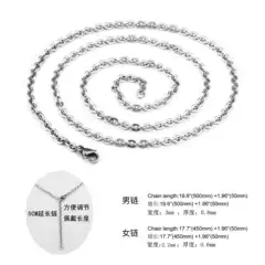 Korean version of the new jewelry wholesale fashion single chain pure steel chain O-shaped chain exquisite chain fashion Joker