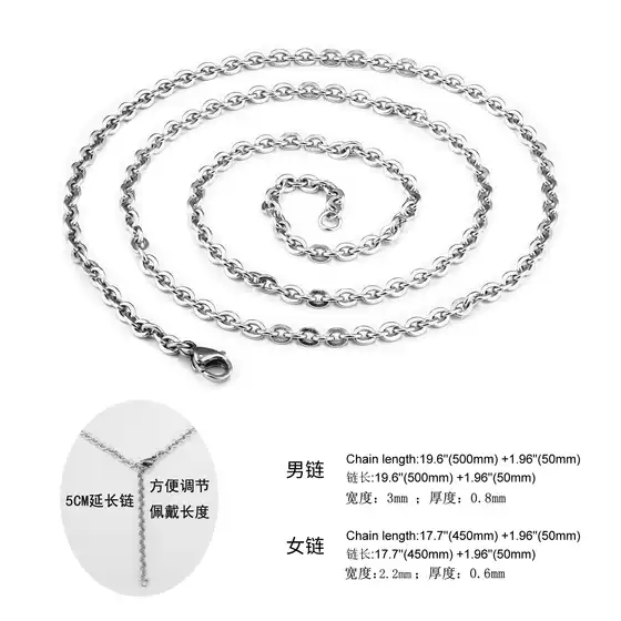 Korean version of the new jewelry wholesale fashion single chain pure steel chain O-shaped chain exquisite chain fashion Joker