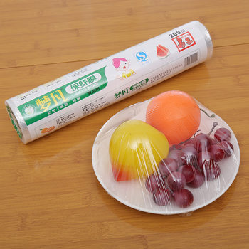 Thickened Food-Grade Cling Film, Sealed and Odor-Free, Convenient Mengfan Pe Cling Film Simple Packaging