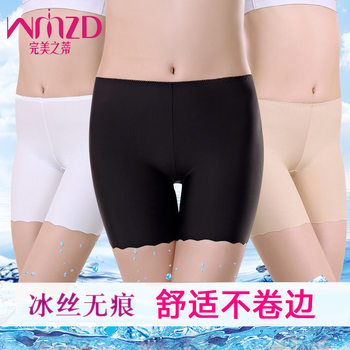 Ice silk leggings seamless safety pants women's summer anti-light insurance boxer shorts three-point shorts plus size thin manufacturers