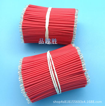 Factory processing 1007 22AWG PVC electronic wire tinned copper wire stepper motor connection wire