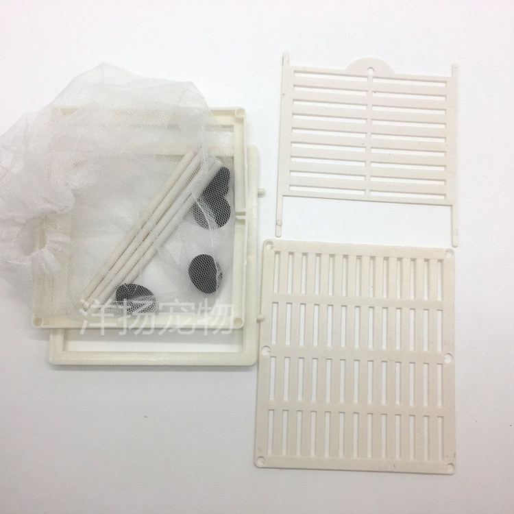 Fish Tank Isolation Net Aquarium Isolation Box Tropical Fish Guppy Anchovy Hatching Breeding Box with Partition Suction Cup Size