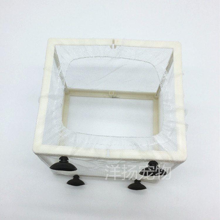 Fish Tank Isolation Net Aquarium Isolation Box Tropical Fish Guppy Anchovy Hatching Breeding Box with Partition Suction Cup Size