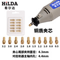 seller product image