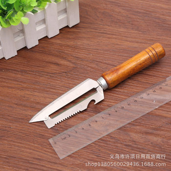 Stainless steel peeler thickened sugar cane pineapple knife Yam lettuce Taro peeler large Peeler