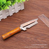 Stainless steel peeler thickened sugar cane pineapple knife Yam lettuce Taro peeler large Peeler