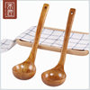 Japanese-Style Wooden Soup Spoon, Large Soup Ladle with Long Handle, Non-Stick Pot Porridge Spoon, Household Cooking Oil Spoon, Kitchen Wooden Spoon