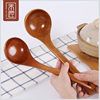 Japanese-Style Wooden Soup Spoon, Large Soup Ladle with Long Handle, Non-Stick Pot Porridge Spoon, Household Cooking Oil Spoon, Kitchen Wooden Spoon