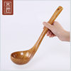 Japanese-Style Wooden Soup Spoon, Large Soup Ladle with Long Handle, Non-Stick Pot Porridge Spoon, Household Cooking Oil Spoon, Kitchen Wooden Spoon