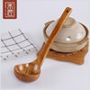 Japanese-Style Wooden Soup Spoon, Large Soup Ladle with Long Handle, Non-Stick Pot Porridge Spoon, Household Cooking Oil Spoon, Kitchen Wooden Spoon