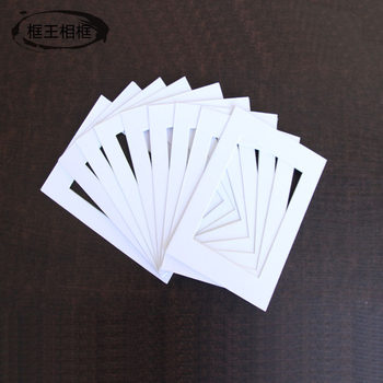 Hard High-End Picture Decorative Cardboard Factory Wholesale and Various Sizes High-Quality Photo Frame Framed Cardboard Picture Frame