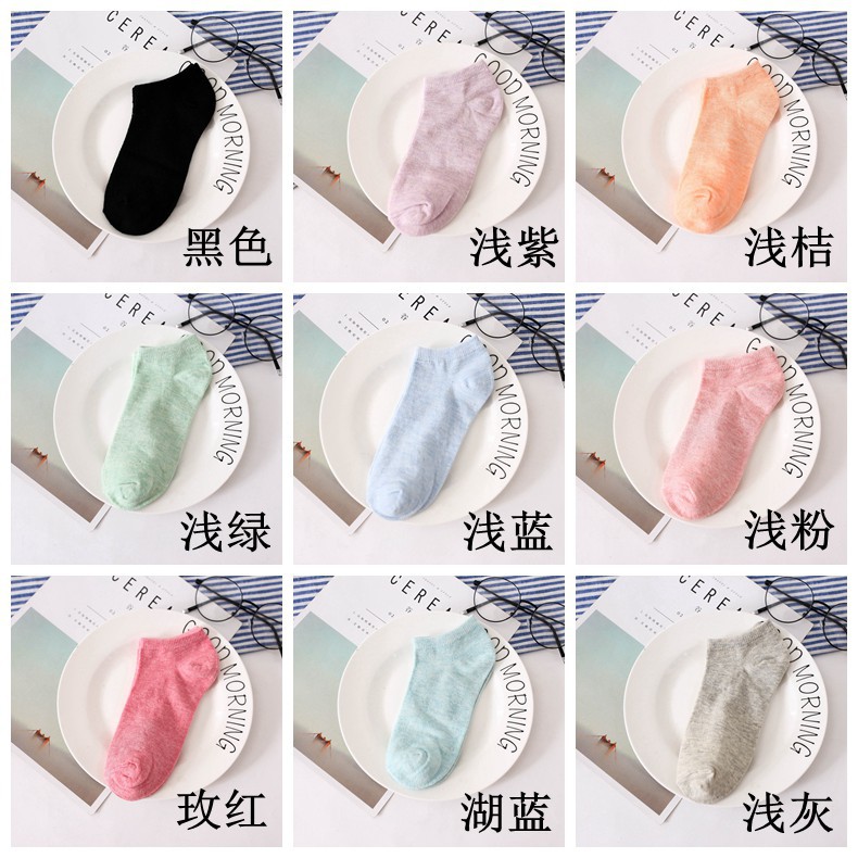 隐形浅口袜子爆款女船袜 女士赠品短袜 纯色彩色棉质女袜批发