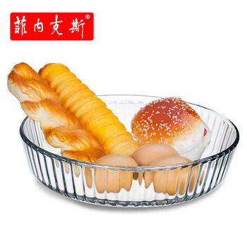 Felix Striped Baking Pan 2.1L Round Tempered Glass Cake Dish Plate Fish Plate Heat Resistant Microwave Oven
