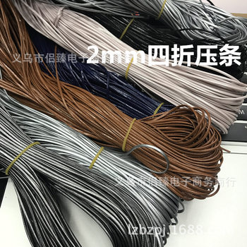 2mmpu banding bow jewelry accessories DIY jewelry accessories rope beading line