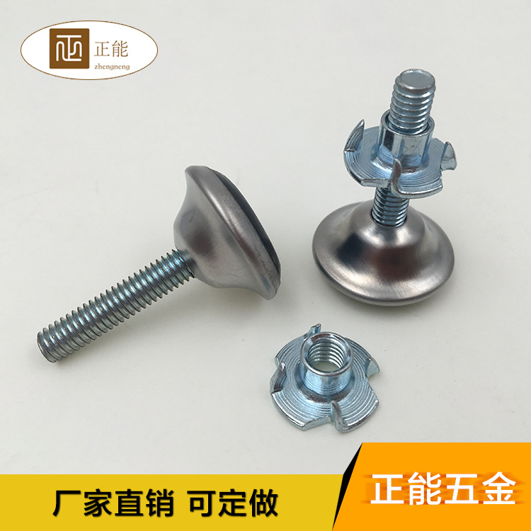 Foot Accessories Home Furniture Hardware Manufacturers Chair Accessories Backrest Office Chair Accessories Swivel Chair Bottom