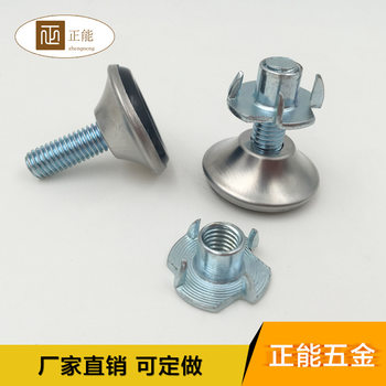 Factory wholesale screw computer office swivel chair table leg adjustable furniture accessories cabinet table and chair adjustment