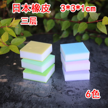 High-end carved special rubber brick Japanese rubber DIY handmade rubber stamp 3*3*1cm