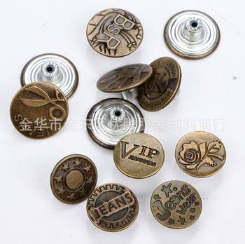 Factory in stock direct sales metal I-shaped buckle strap jeans button iron fixed button jeans I-shaped buckle