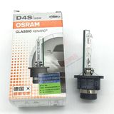 Ксеноновая лампа Osram d4s мощностью 35 Вт суперяркого белого света 66440 дальнего и ближнего света встроенная автомобильная лампа накаливания