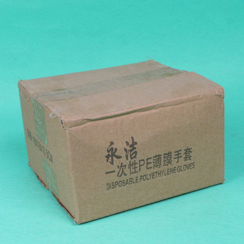 Disposable gloves crayfish gloves snack food PE plastic gloves household hygiene cleaning gloves anti-stain