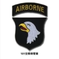 101 Black White Eagle Head