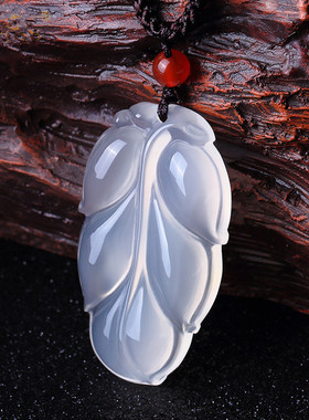冰种玛瑙玉髓白色树叶吊坠情侣款玉石叶子挂件可发