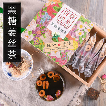 Brown Sugar Ginger Tea Red Date Ginger Tea O Em Processed Tea Bag Rose Combination Flower Tea Gift Box 15 Bags Brown Sugar Ginger Tea