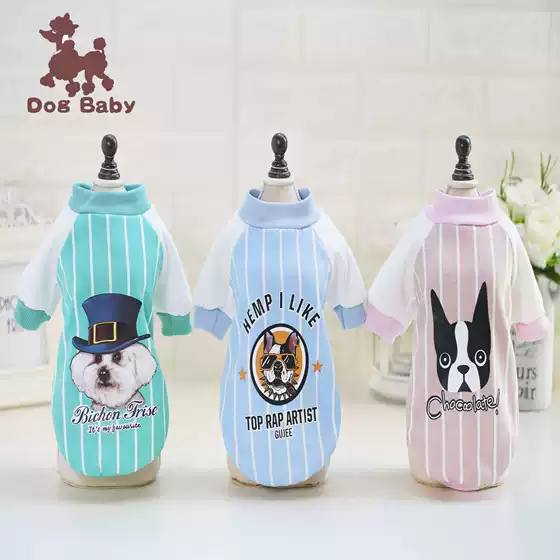 Pet Clothes Dog Clothes Teddy Dog Pet Apparel Cat Clothes Spring Autumn Baseball Jersey Wholesale